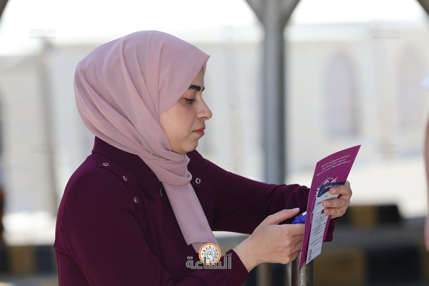 Madar Al-Saa Images 0.24677839668582413