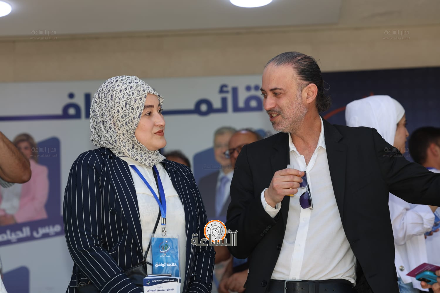 Madar Al-Saa Images 0.7033081691703063