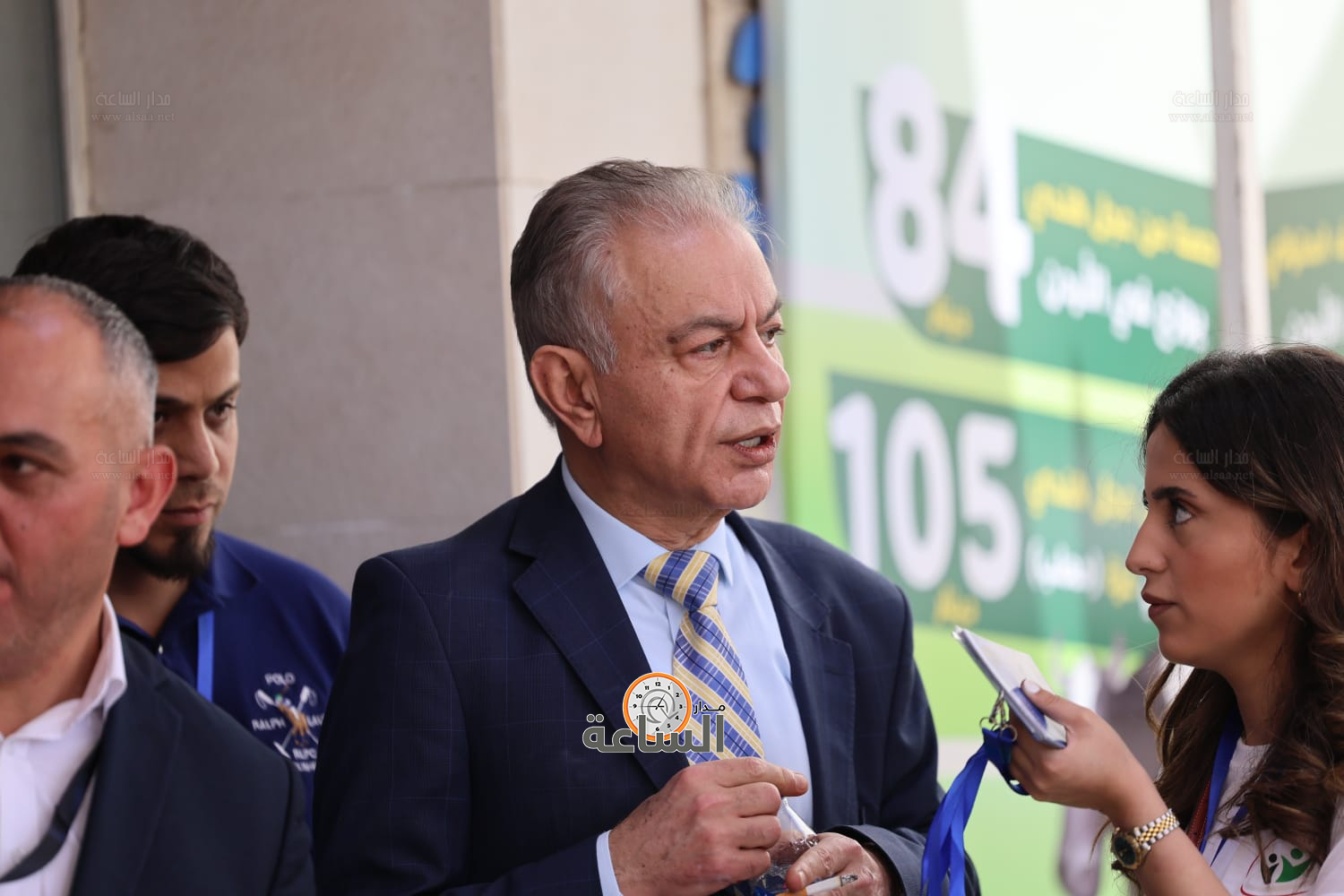 Madar Al-Saa Images 0.0563773073973044