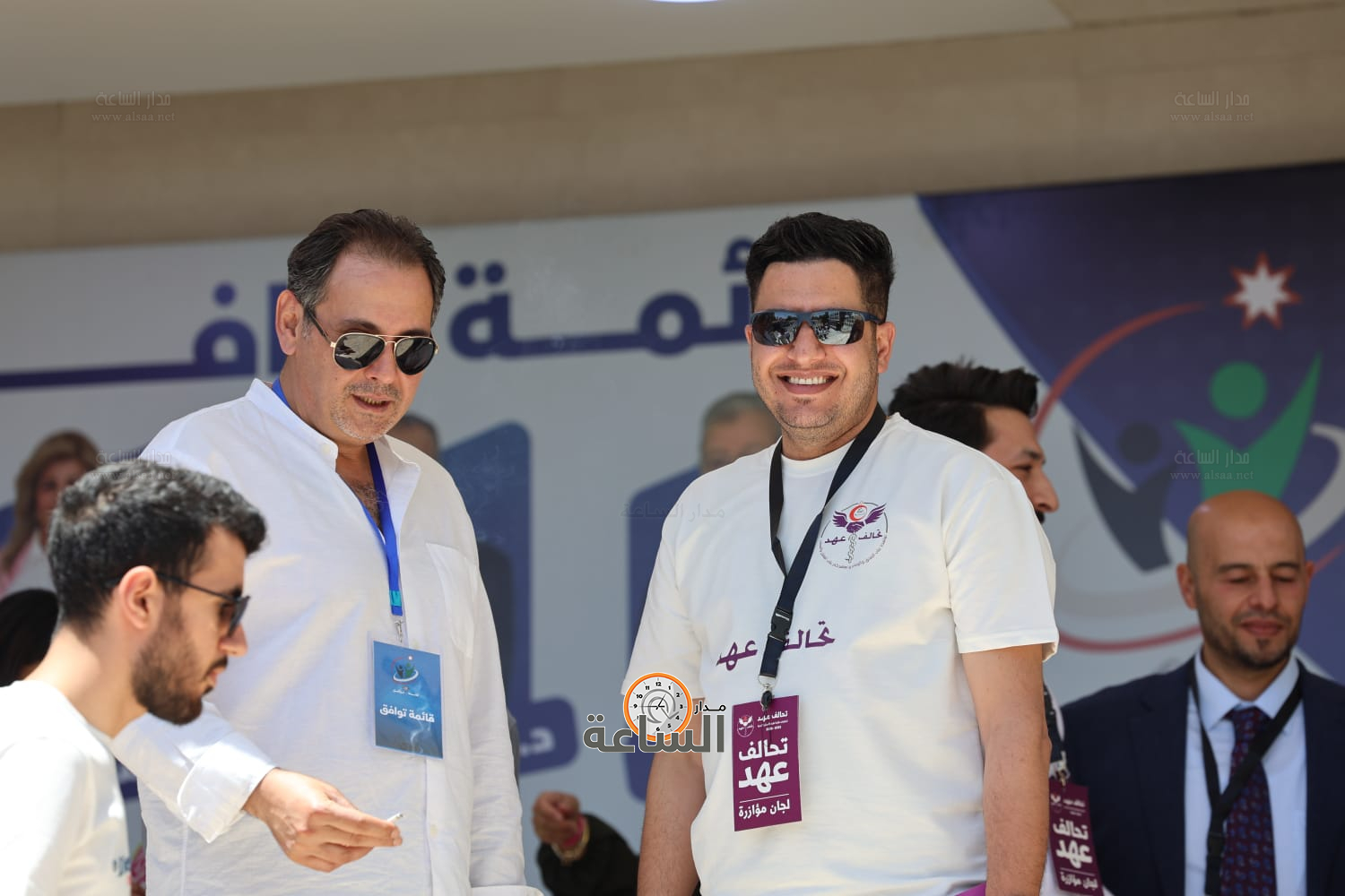 Madar Al-Saa Images 0.9496241676227629