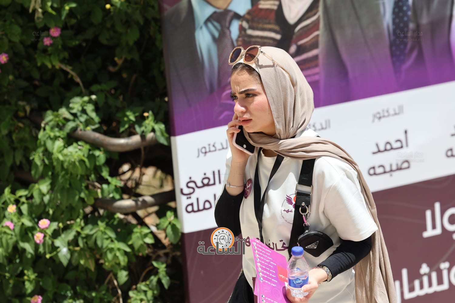 Madar Al-Saa Images 0.3610287597812115