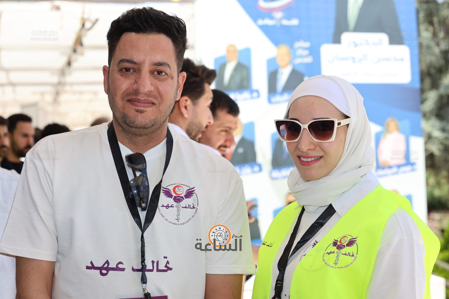 Madar Al-Saa Images 0.4287212086625434