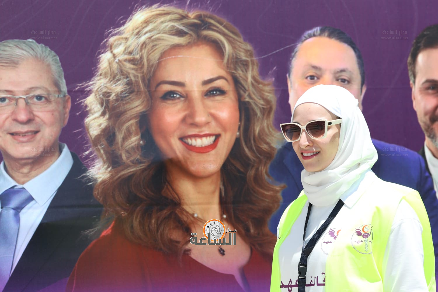 Madar Al-Saa Images 0.14008198302299513