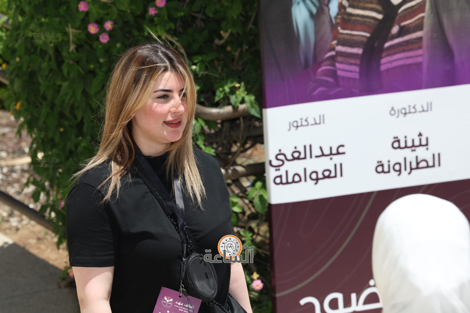 Madar Al-Saa Images 0.4371247623428549