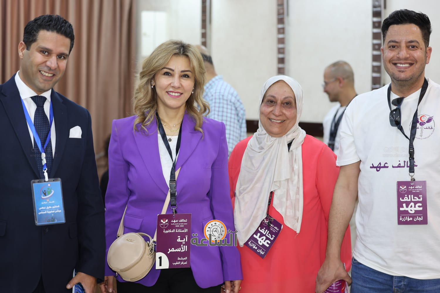 Madar Al-Saa Images 0.8098000260772242