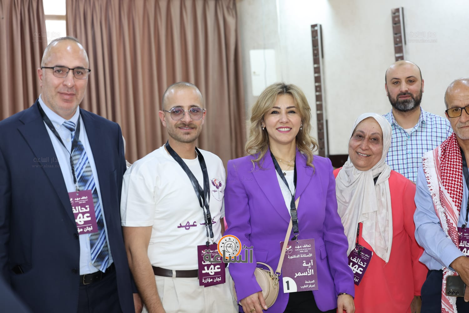 Madar Al-Saa Images 0.30469652198116426