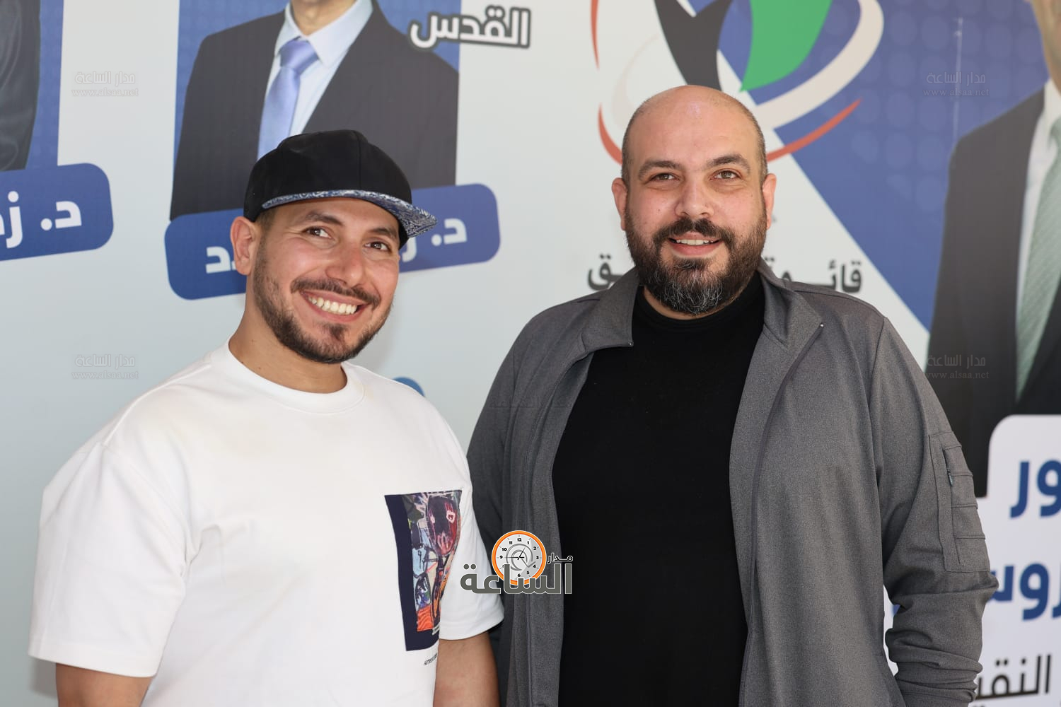 Madar Al-Saa Images 0.24585619789361846