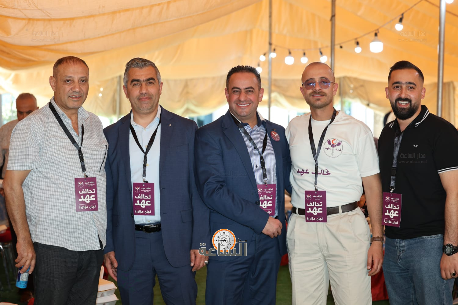 Madar Al-Saa Images 0.1659772515893173