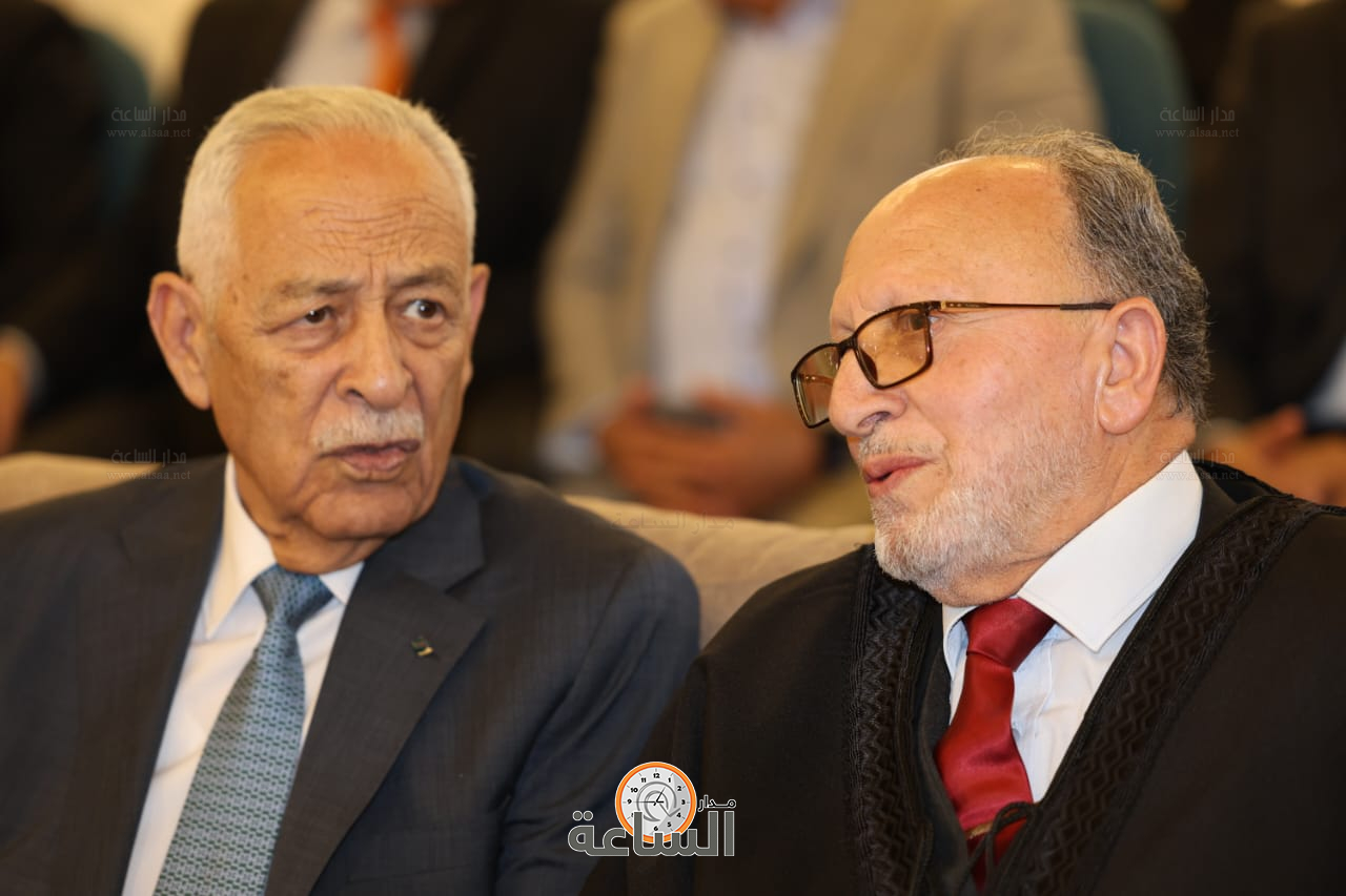 Madar Al-Saa Images 0.3458630072433566