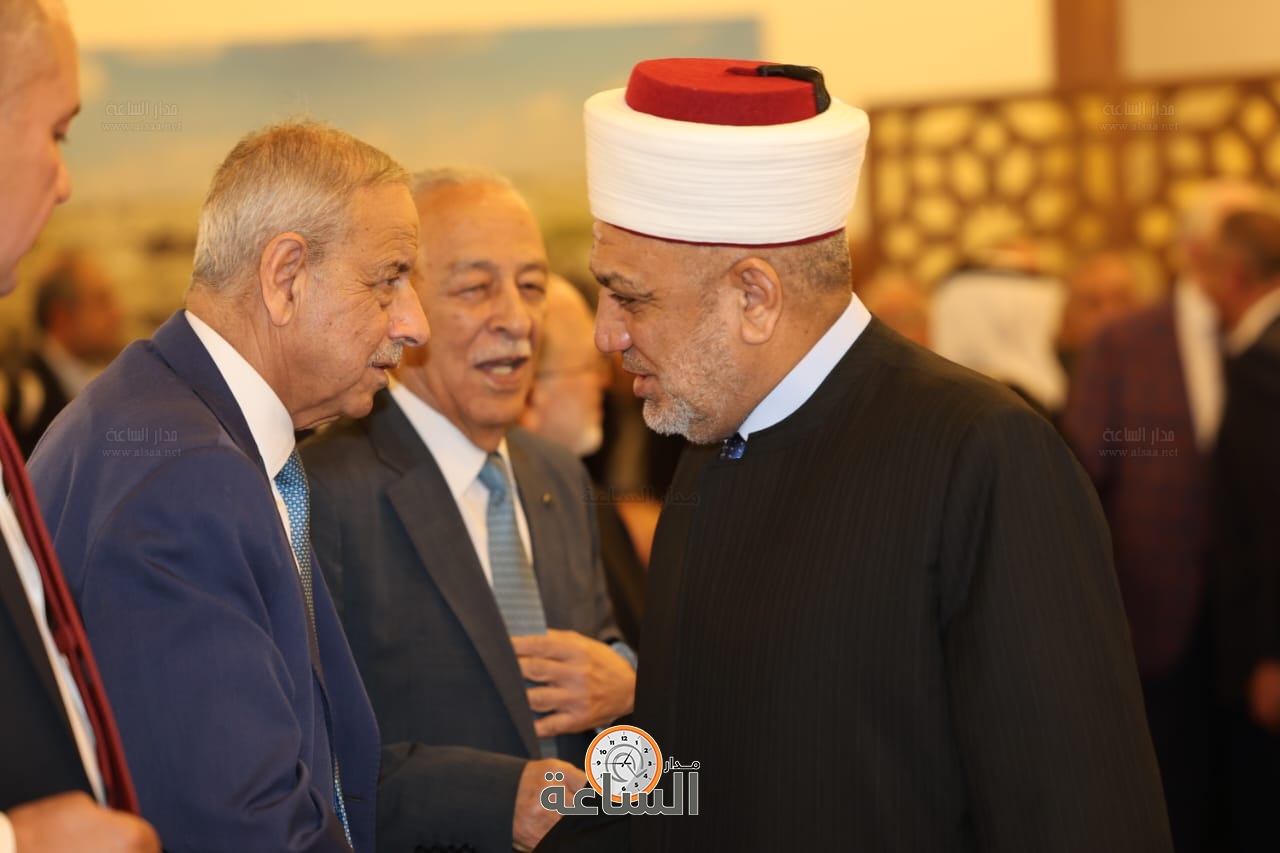 Madar Al-Saa Images 0.29963746959077253