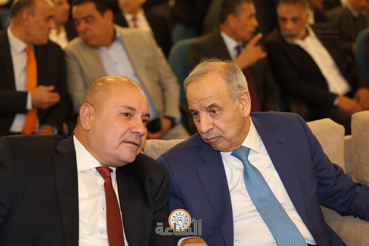 Madar Al-Saa Images 0.9422679368375574