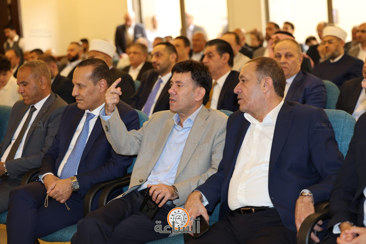 Madar Al-Saa Images 0.4402048471950861