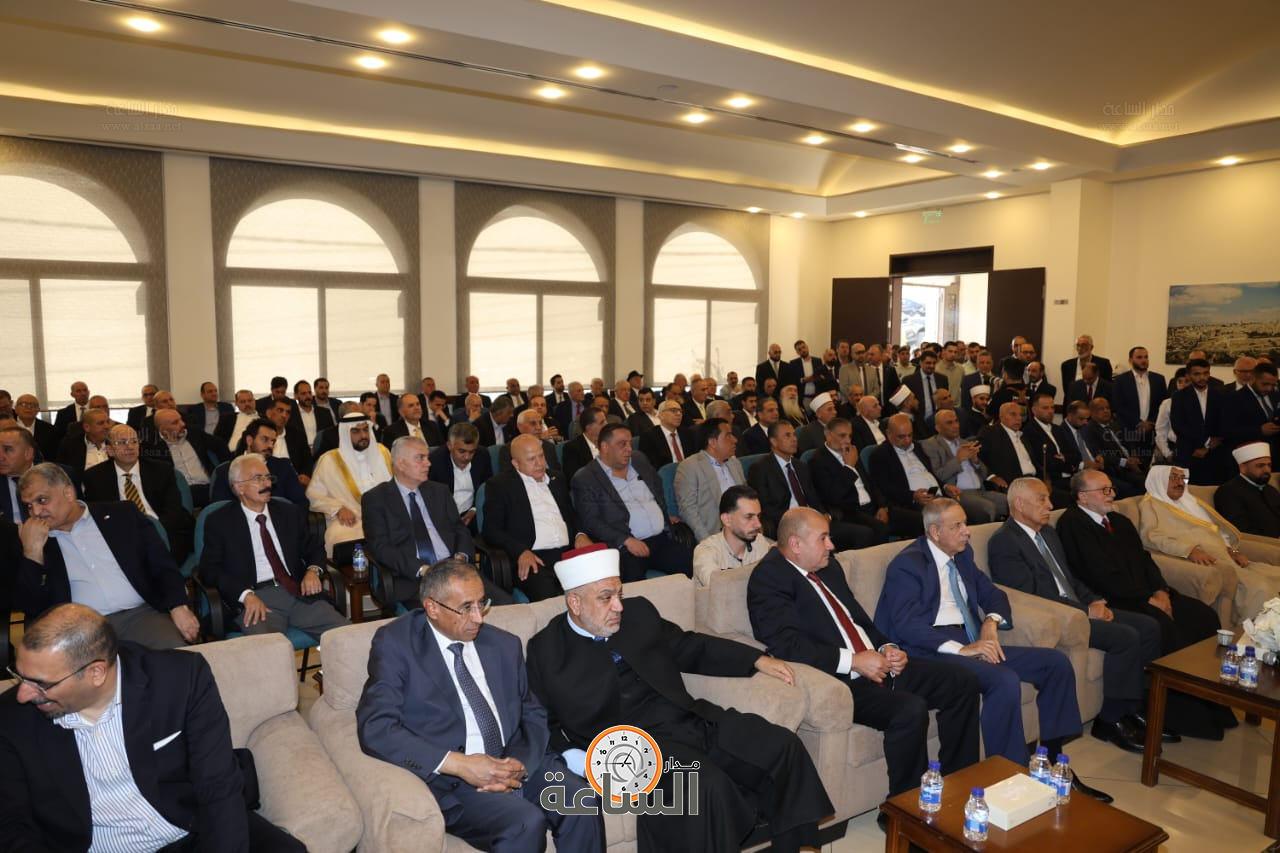 Madar Al-Saa Images 0.26162882687208144