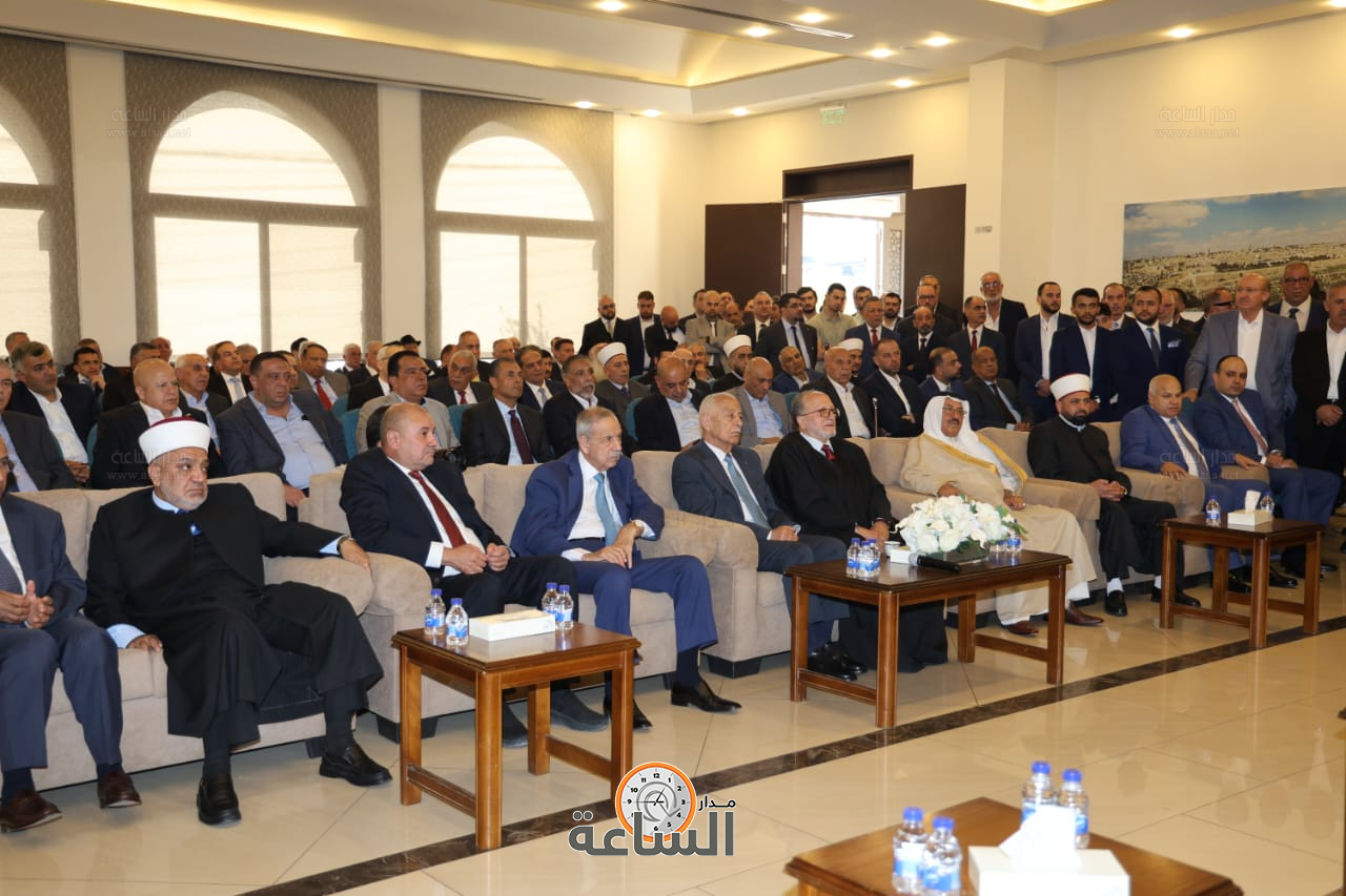 Madar Al-Saa Images 0.07284891910432234