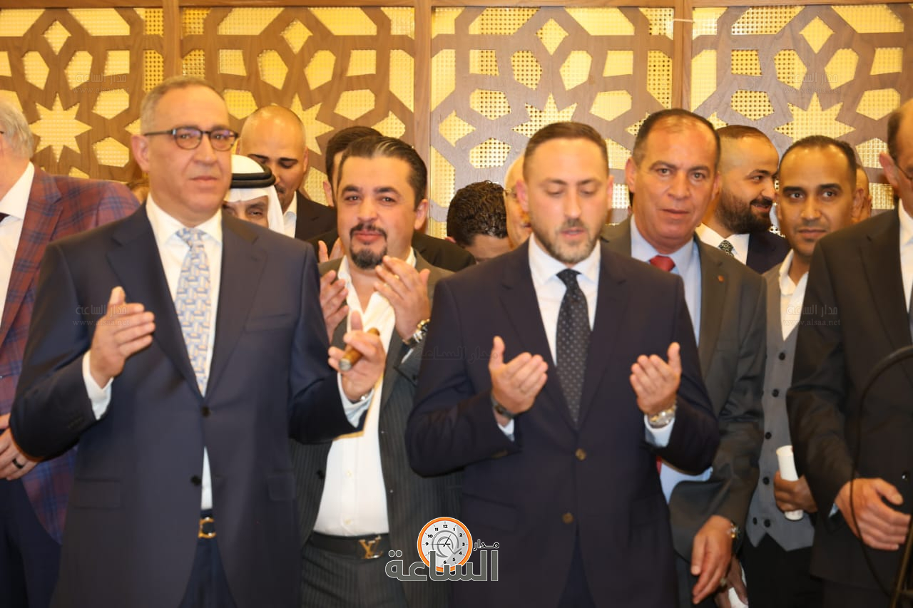 Madar Al-Saa Images 0.9466279870513072