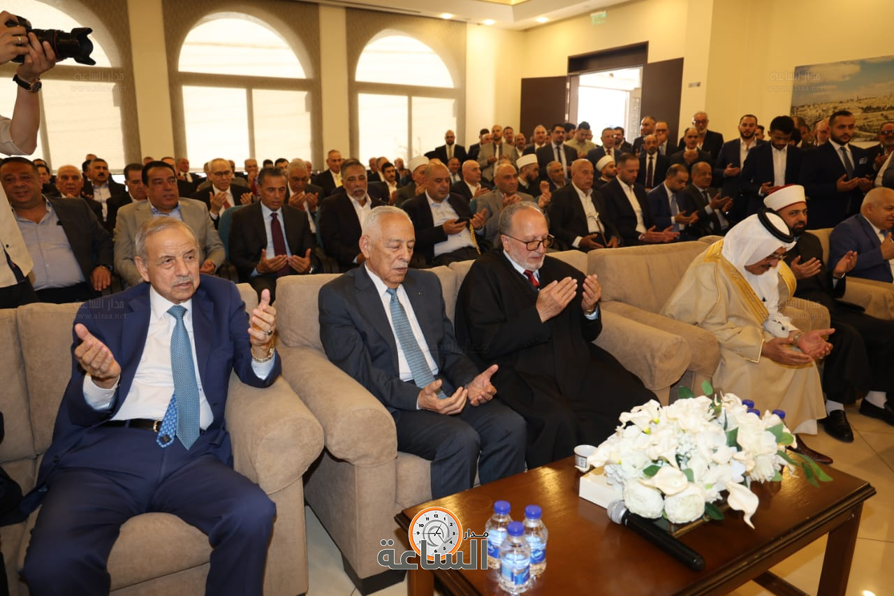 Madar Al-Saa Images 0.32078242428827075