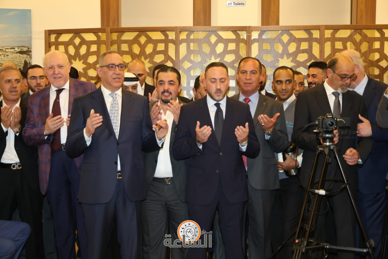 Madar Al-Saa Images 0.4409697412249093