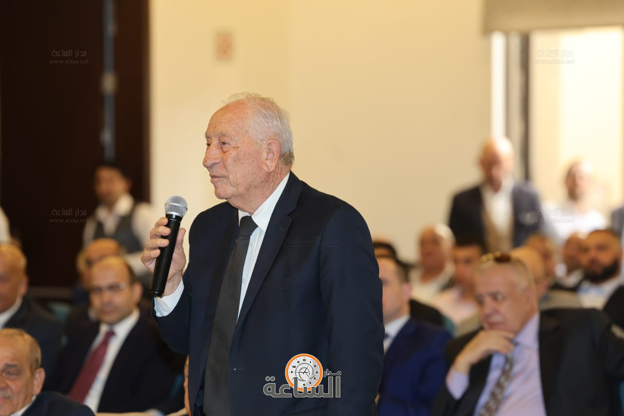 Madar Al-Saa Images 0.4696910968203969