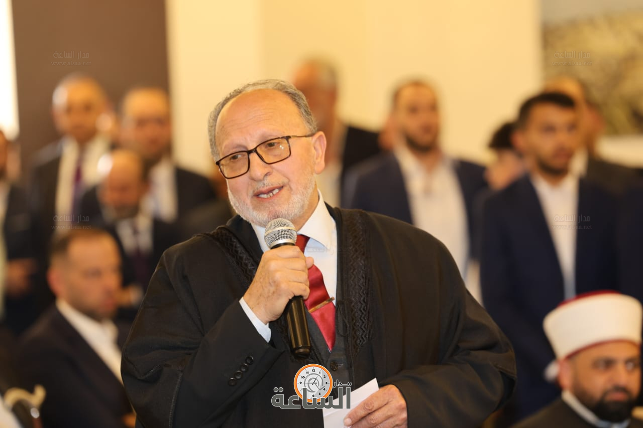 Madar Al-Saa Images 0.6499036785183394