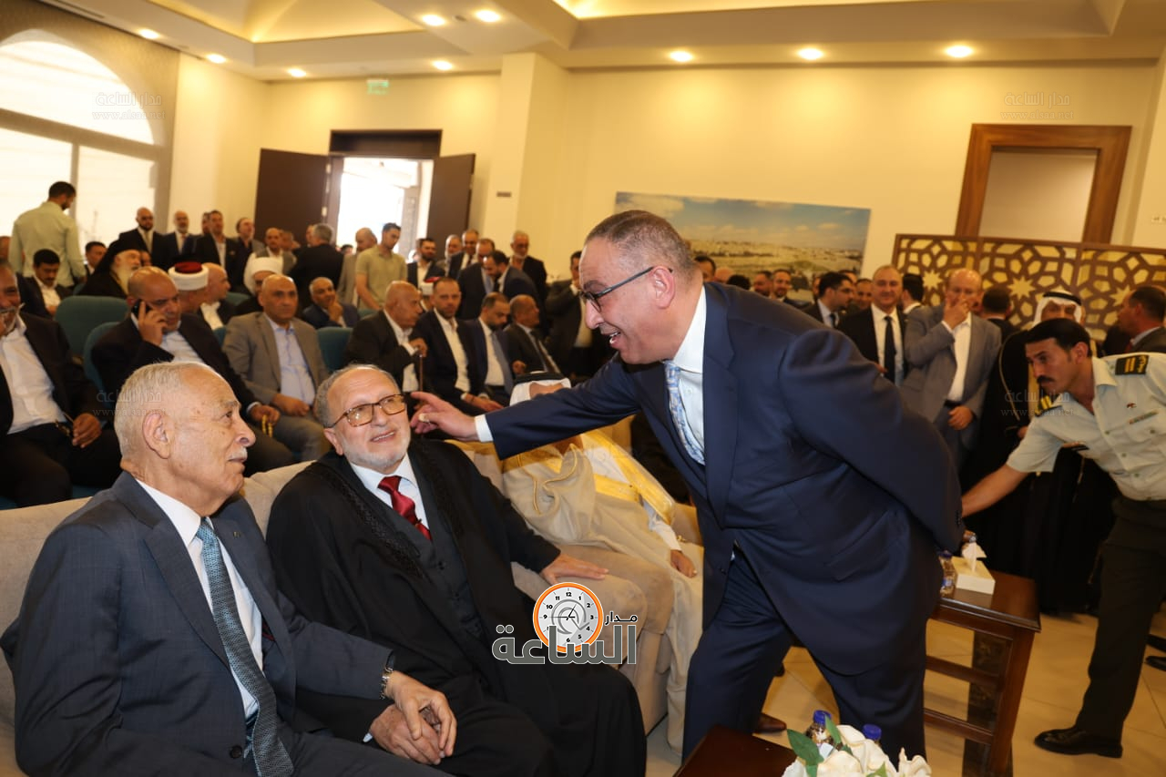 Madar Al-Saa Images 0.24148880026699893