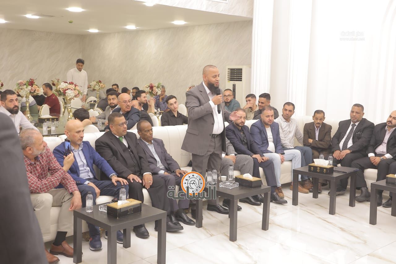 Madar Al-Saa Images 0.23376607290902718