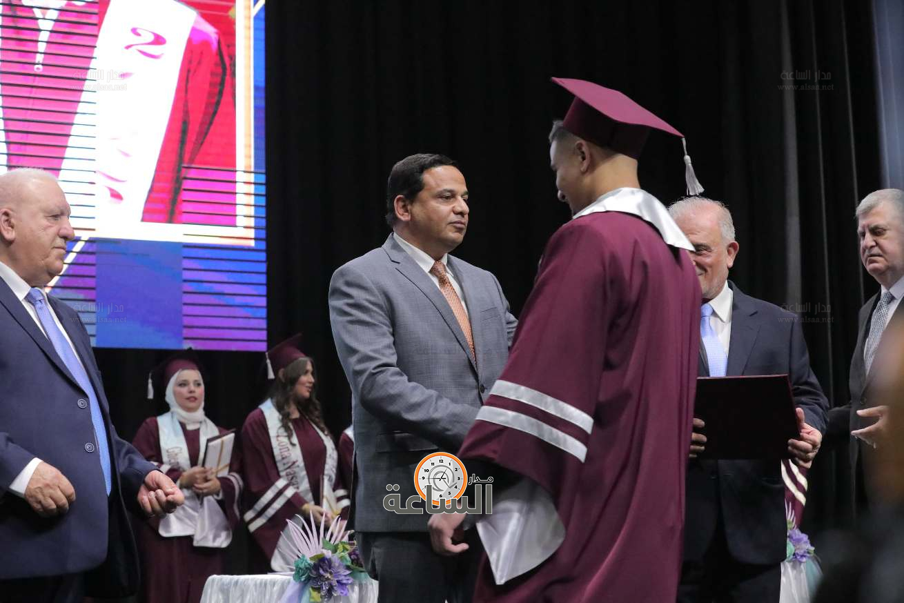 Madar Al-Saa Images 0.034065678649025655