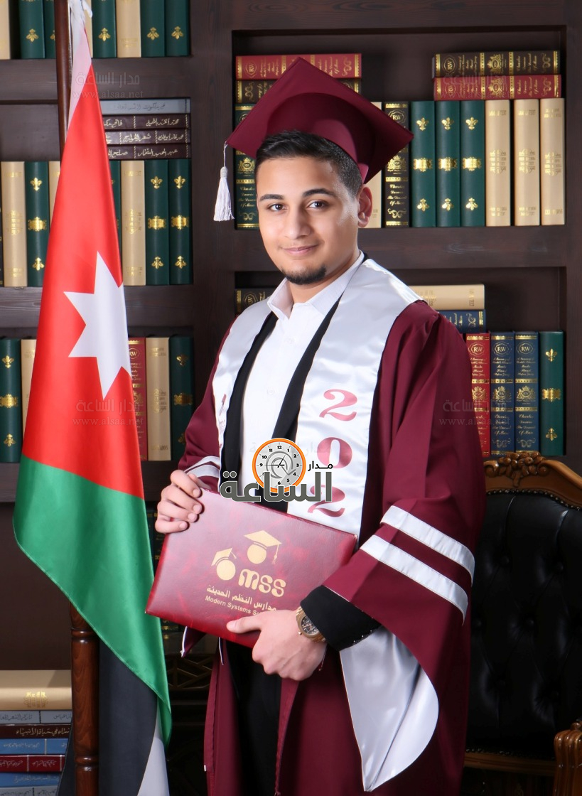 Madar Al-Saa Images 0.49985471885847277