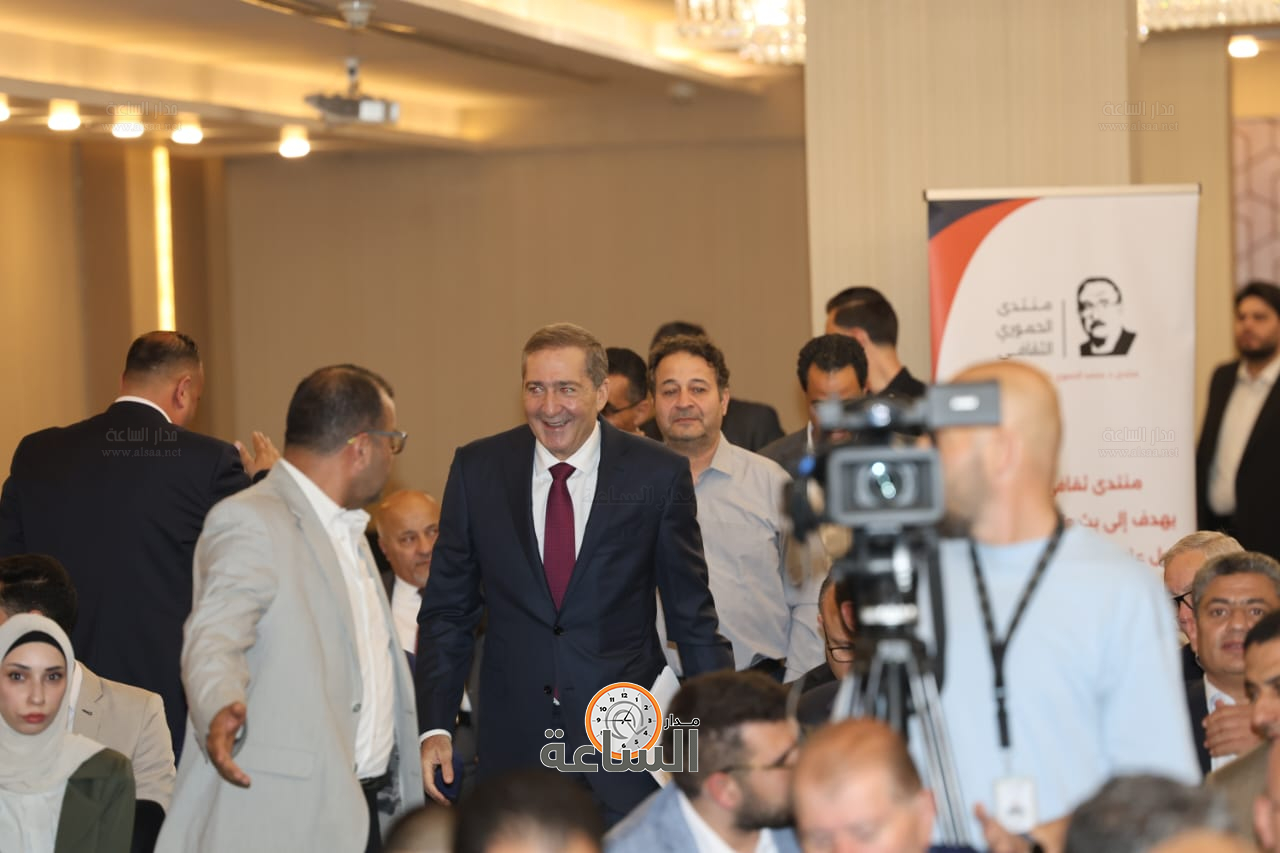 Madar Al-Saa Images 0.02434790383515073