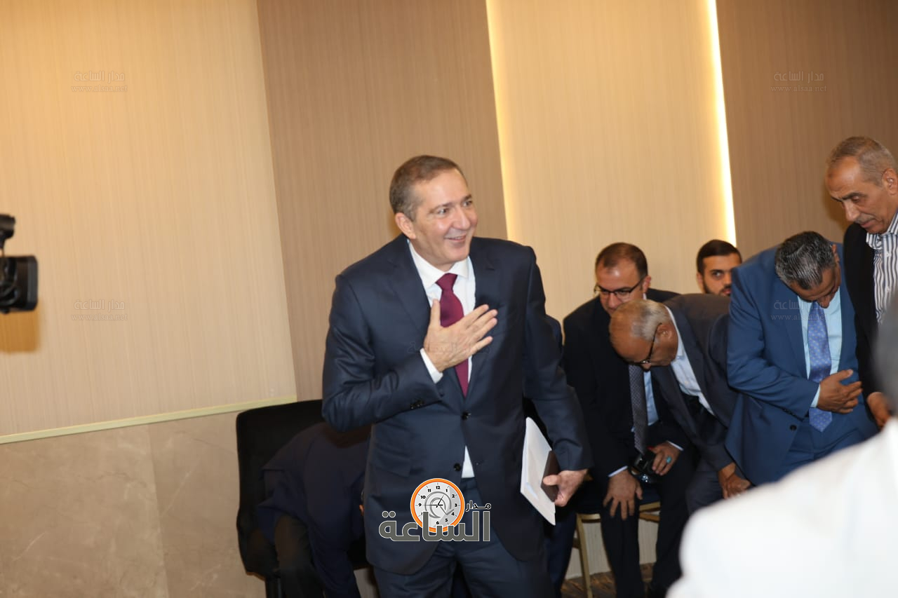 Madar Al-Saa Images 0.11418524004837227