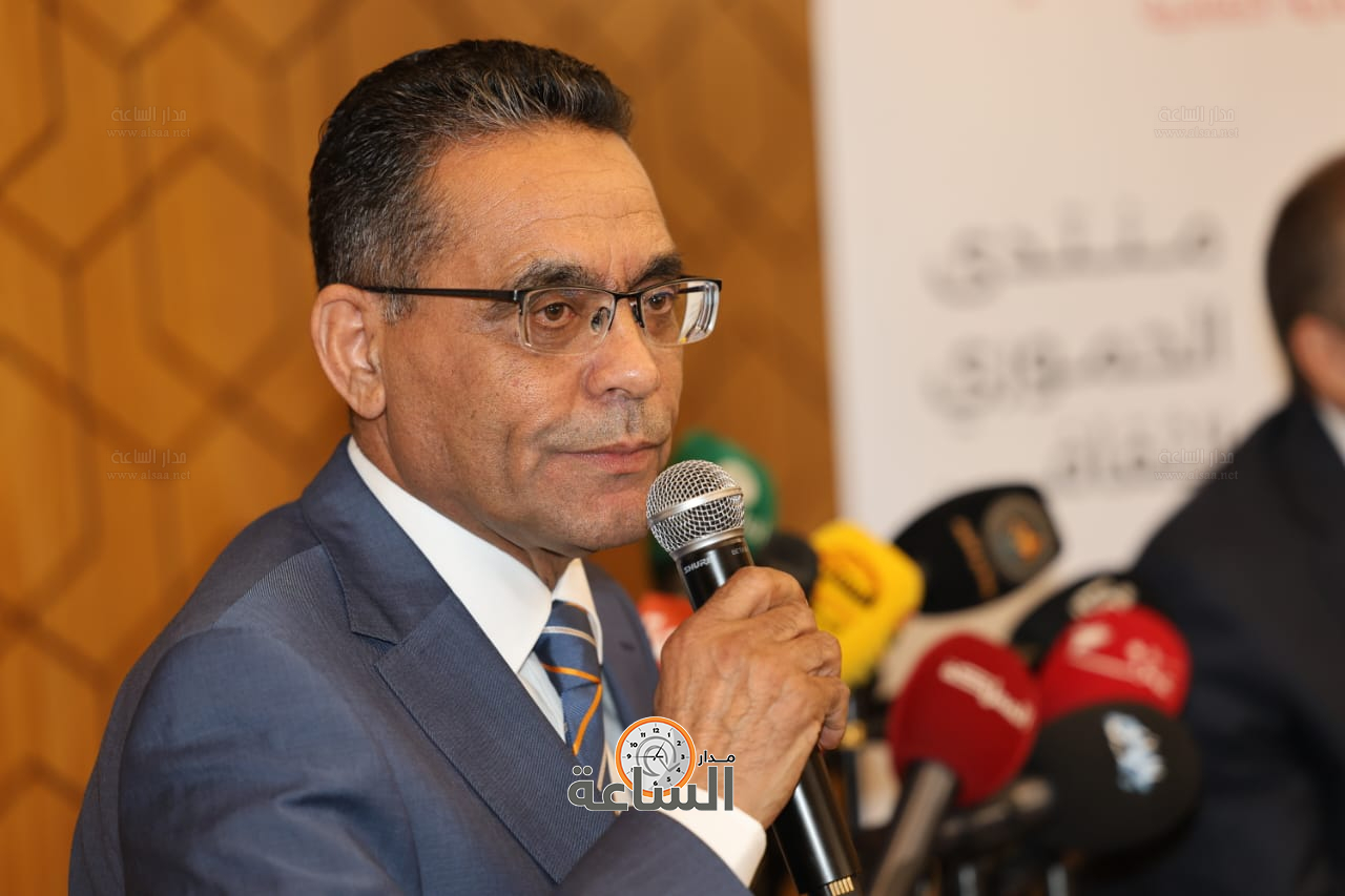 Madar Al-Saa Images 0.7081941538552021