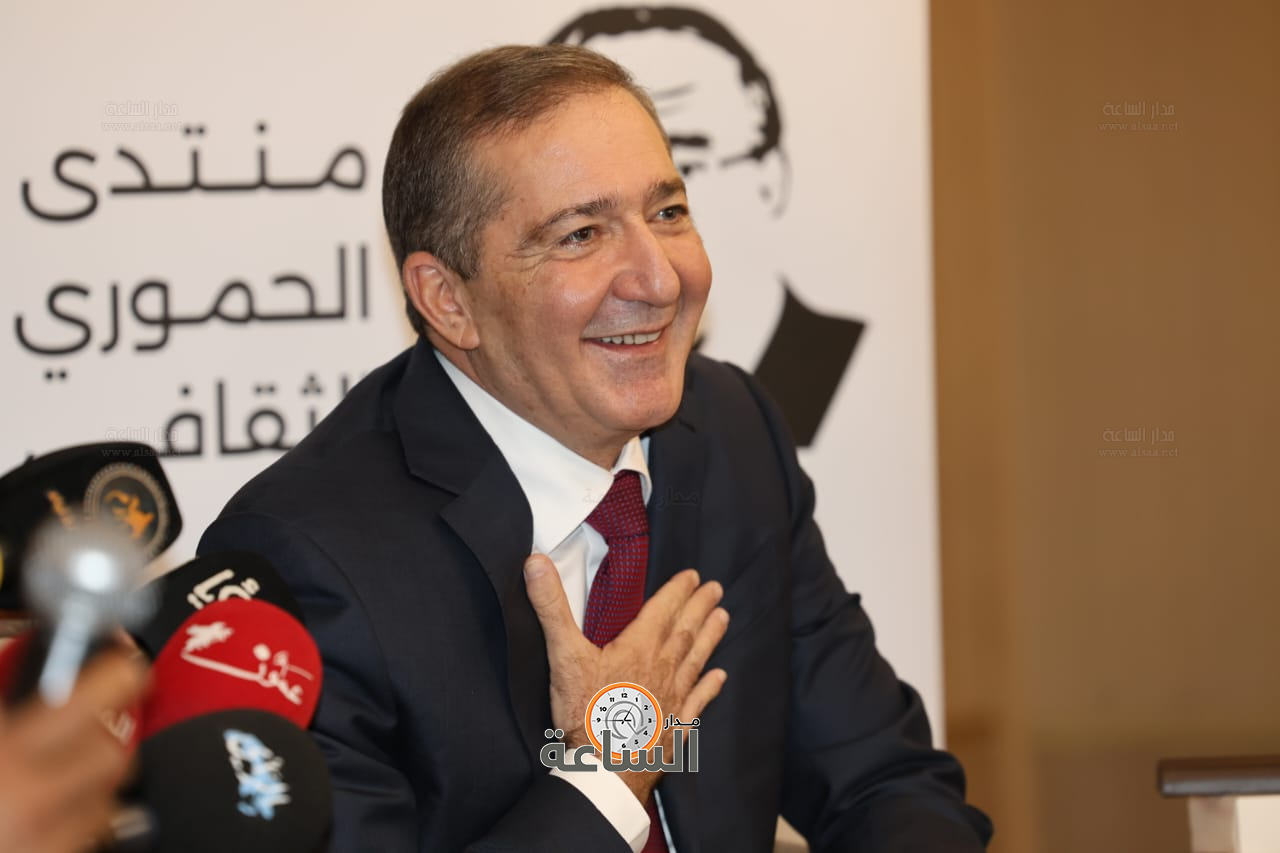 Madar Al-Saa Images 0.23013508183379372