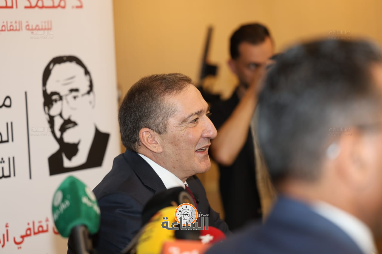 Madar Al-Saa Images 0.1150177134445165