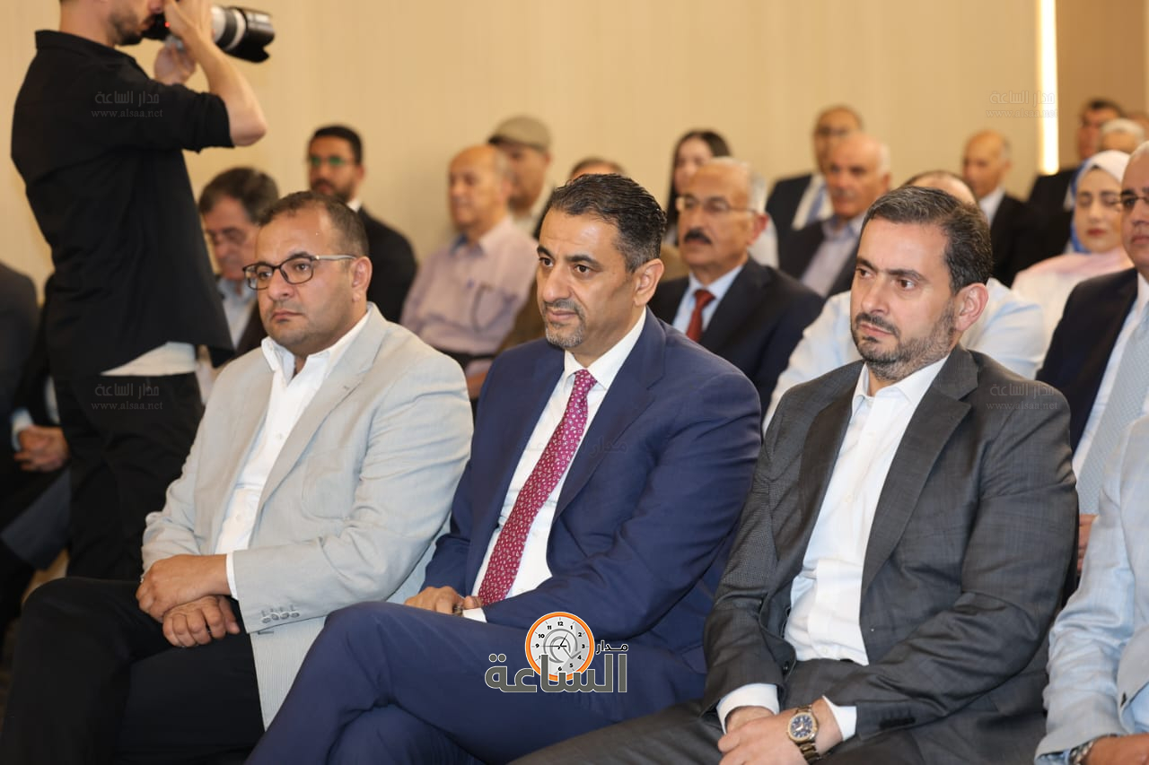 Madar Al-Saa Images 0.391976129682593