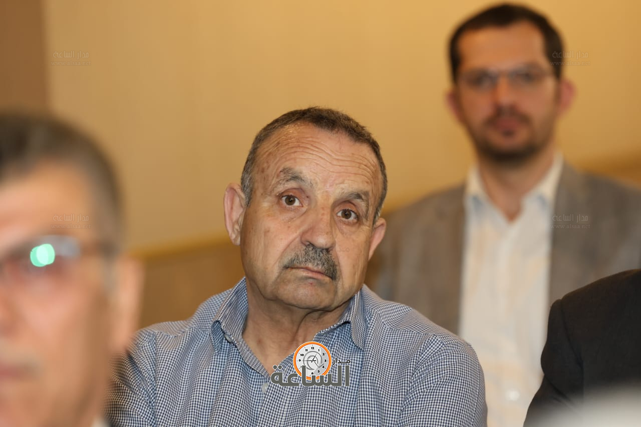 Madar Al-Saa Images 0.1491192961131097