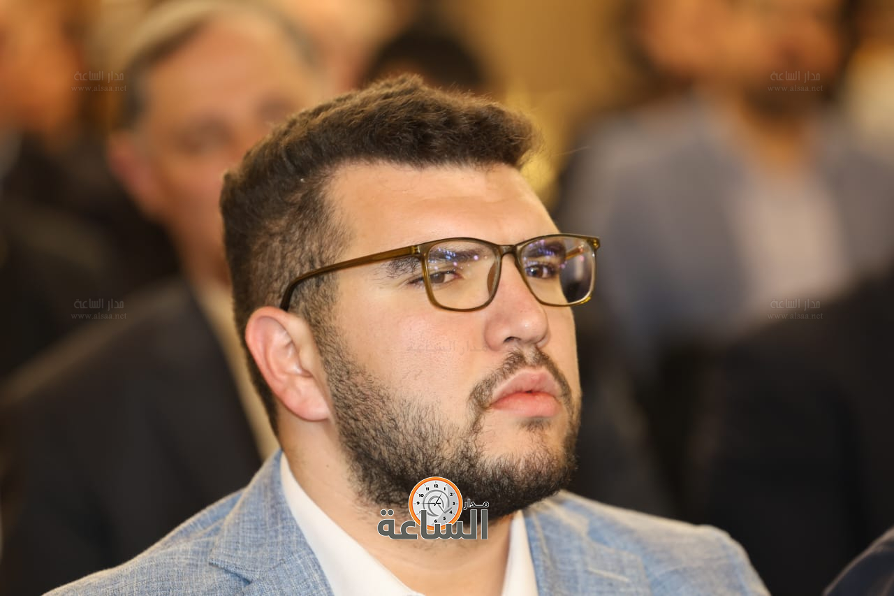 Madar Al-Saa Images 0.2735026328985445