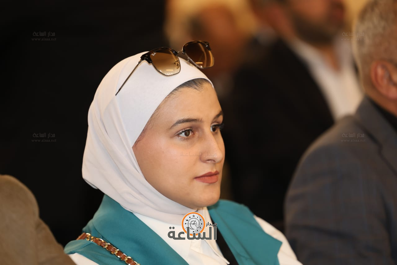 Madar Al-Saa Images 0.13267673852109585