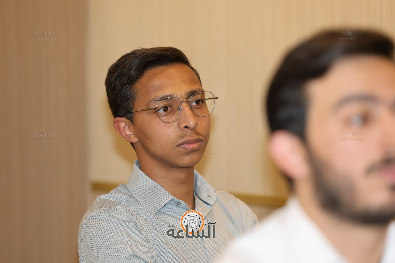 Madar Al-Saa Images 0.2960169146919147