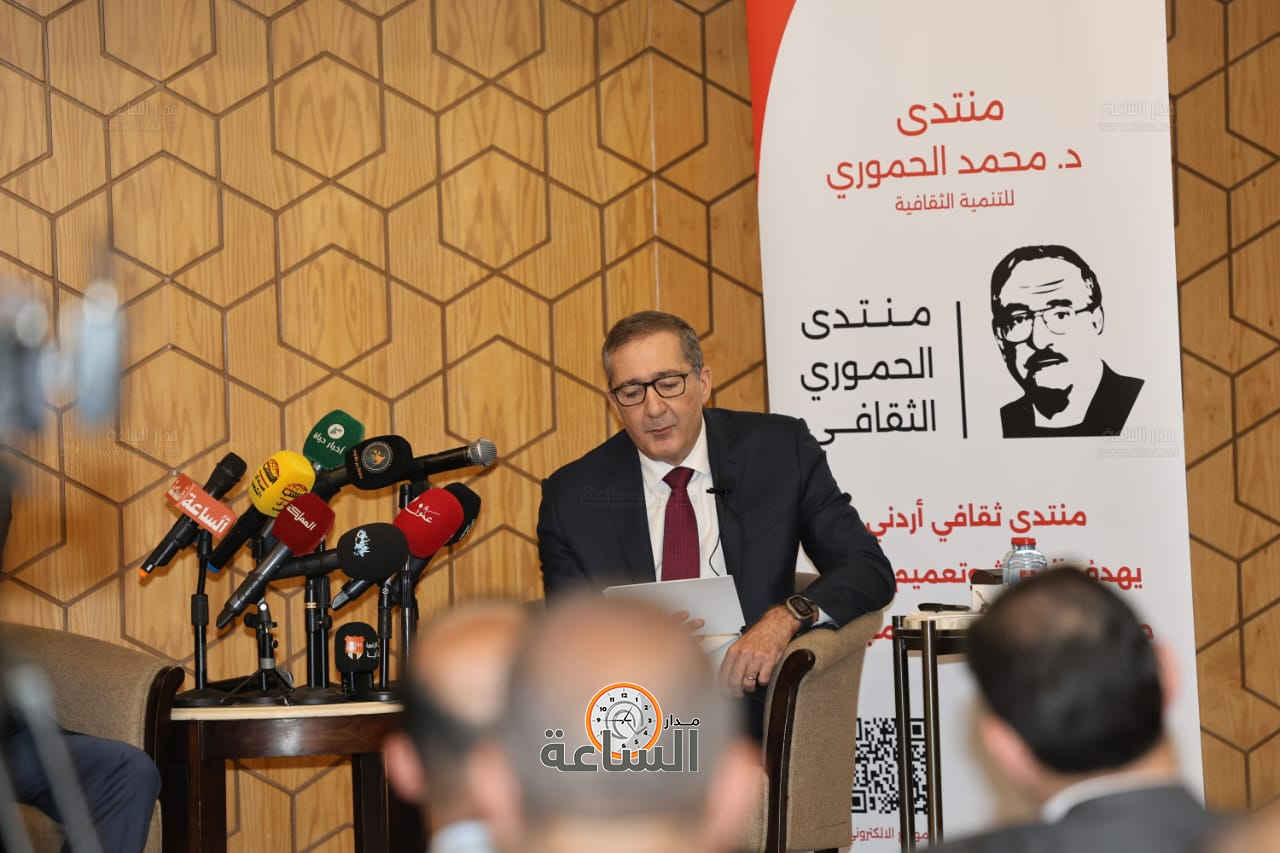 Madar Al-Saa Images 0.9090035584398864