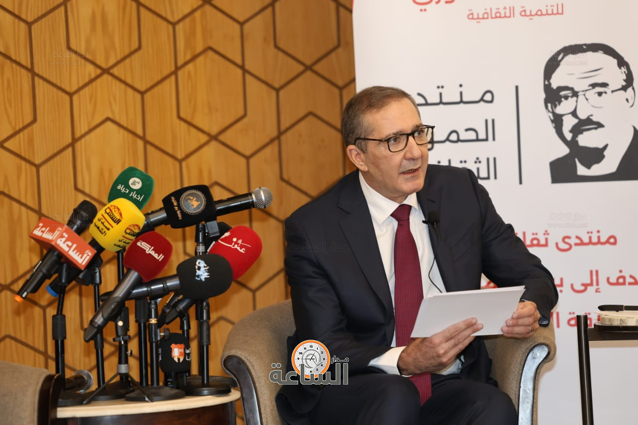 Madar Al-Saa Images 0.020042707630691603