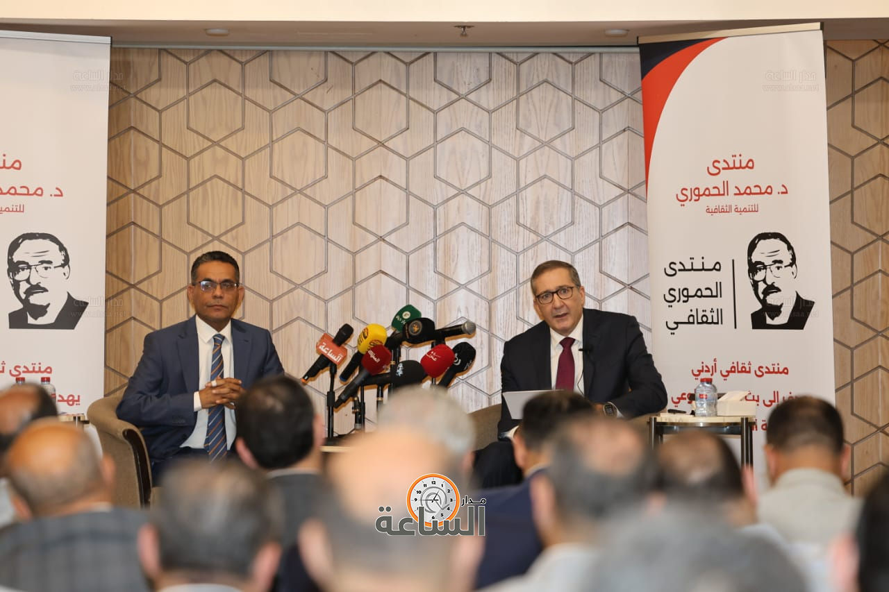 Madar Al-Saa Images 0.8057656744998344