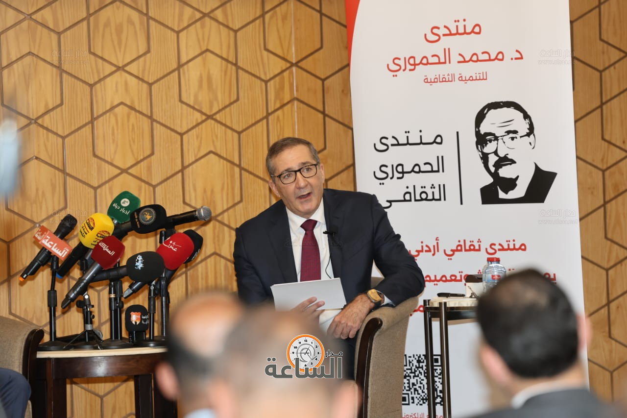 Madar Al-Saa Images 0.3147571346083168