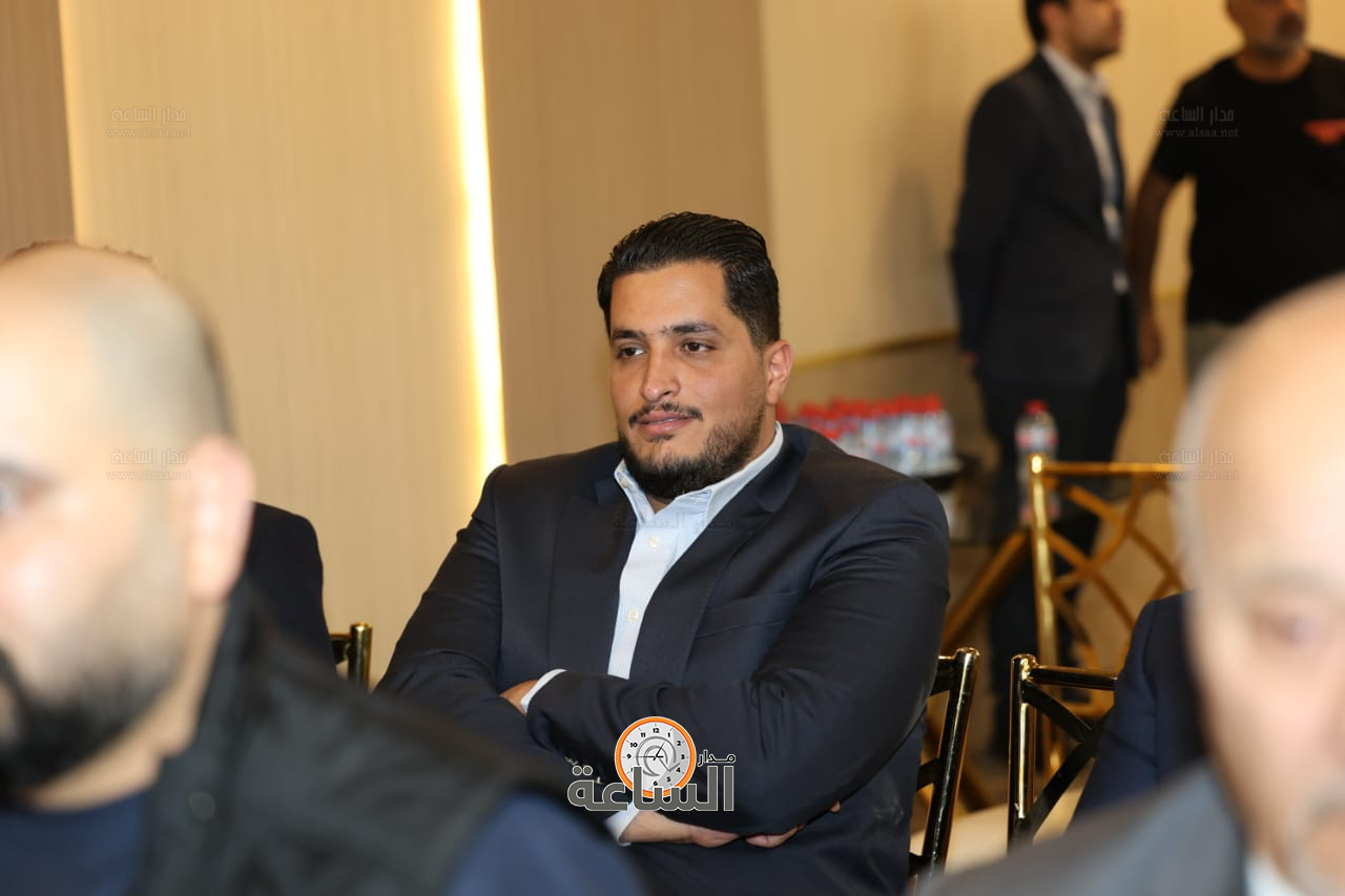 Madar Al-Saa Images 0.7940687367690009