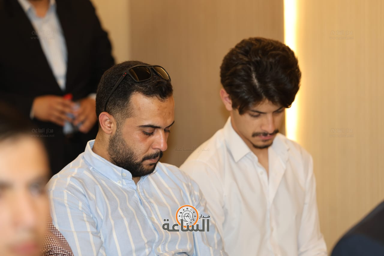 Madar Al-Saa Images 0.7546079017258474