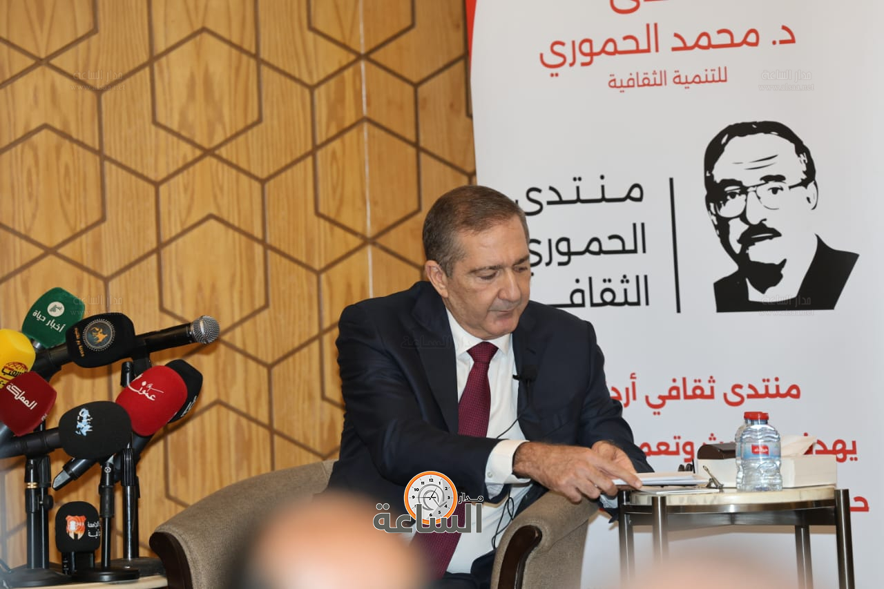 Madar Al-Saa Images 0.7567367812855734