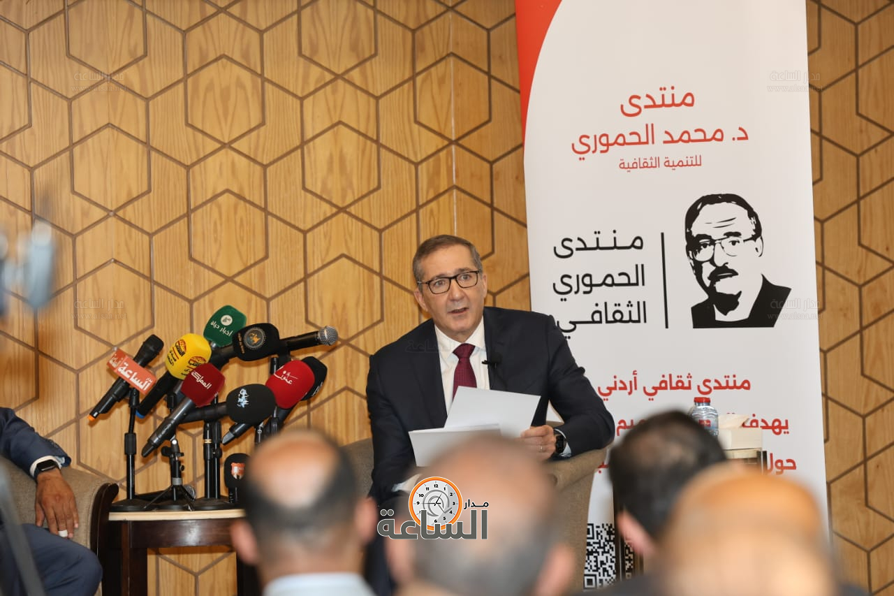 Madar Al-Saa Images 0.6455714558827577