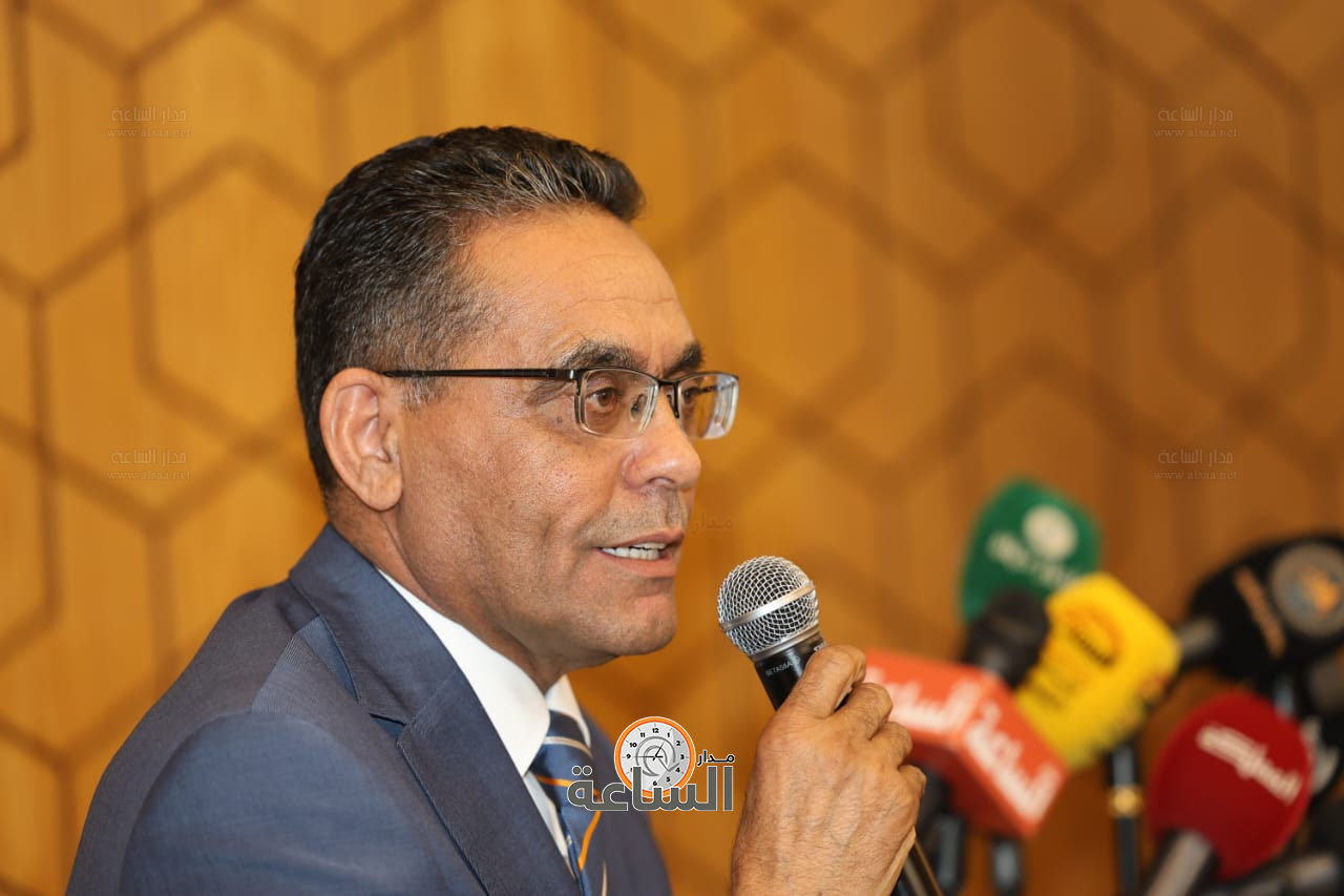 Madar Al-Saa Images 0.3219976382181231