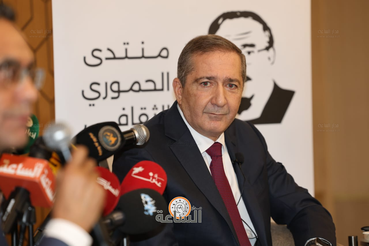 Madar Al-Saa Images 0.4092214135670412