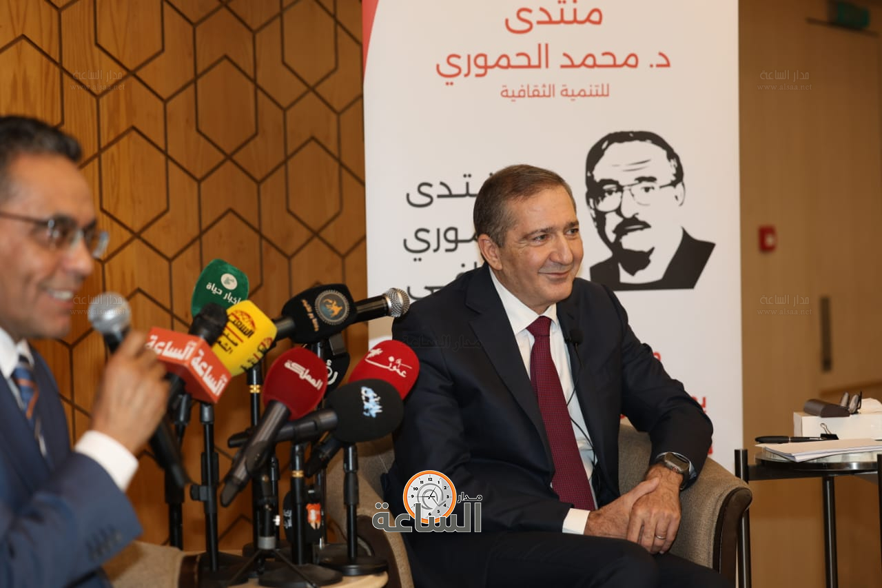 Madar Al-Saa Images 0.7660219150120884