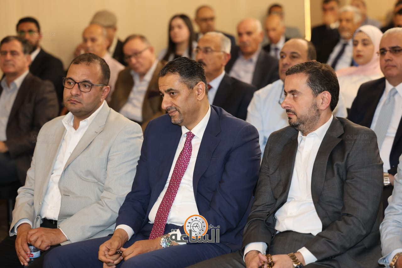 Madar Al-Saa Images 0.8673615539623031