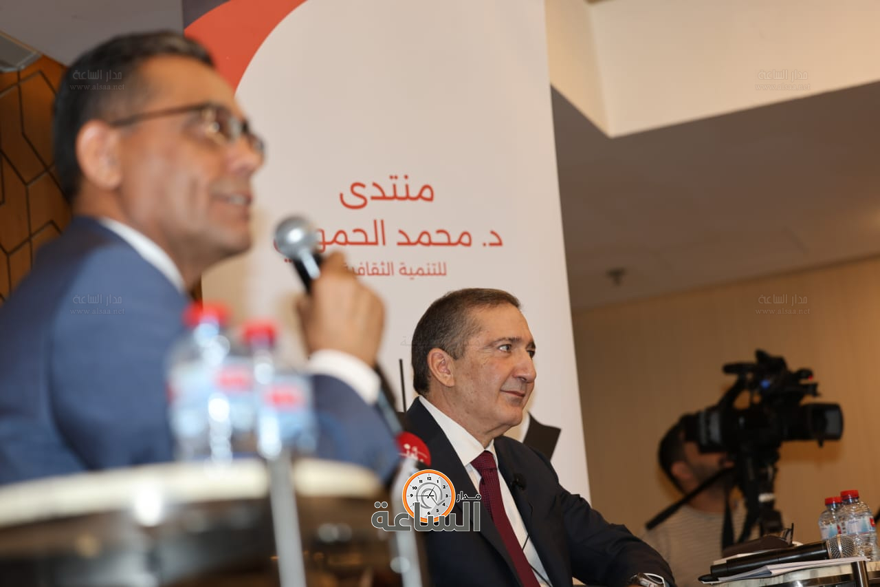 Madar Al-Saa Images 0.8457204042904419